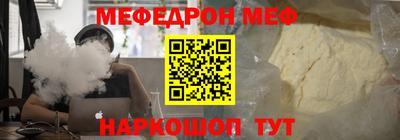герыч Кулебаки