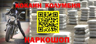 каннабис Кумертау
