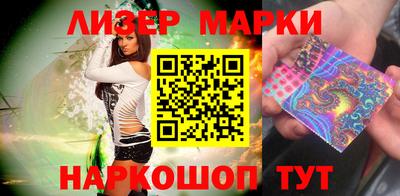 герыч Кулебаки