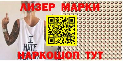 каннабис Кумертау