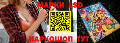 бутират Кунгур
