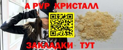герыч Кулебаки
