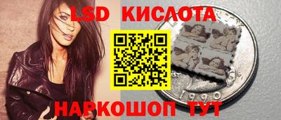 герыч Кулебаки