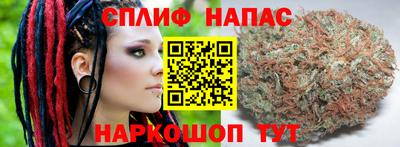 герыч Кулебаки