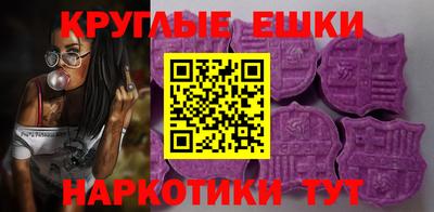 герыч Кулебаки