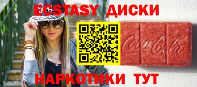 каннабис Кумертау