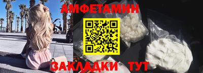 каннабис Кумертау