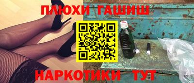 герыч Кулебаки