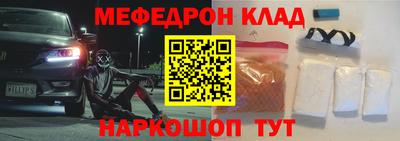 каннабис Кумертау
