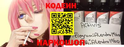 каннабис Кумертау